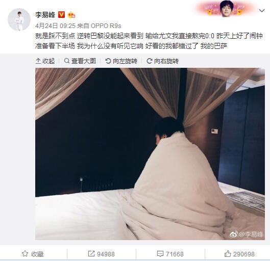 另类视频在线观看+1080p