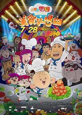 另类视频在线观看+1080p