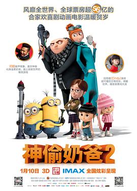 就爱啪啪网站